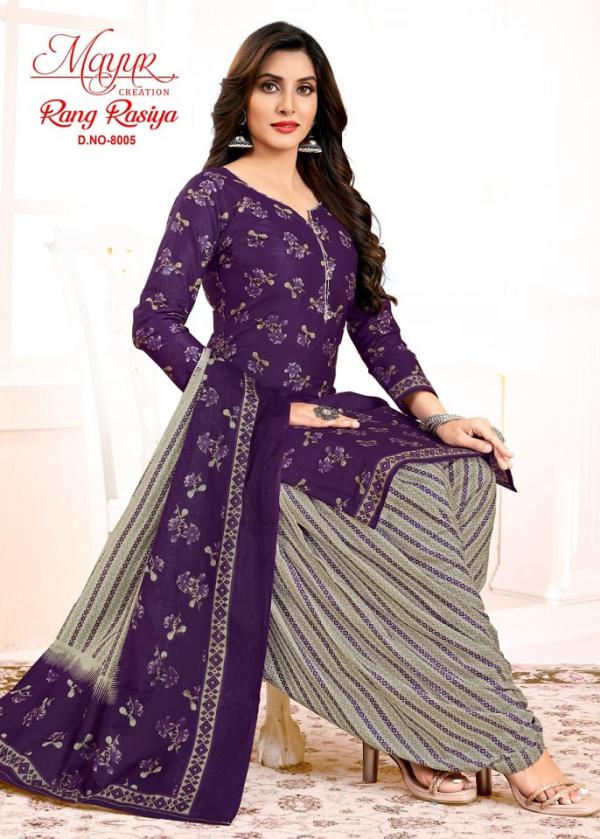 	Mayur Rang Rasiya Vol-8 – Dress Material